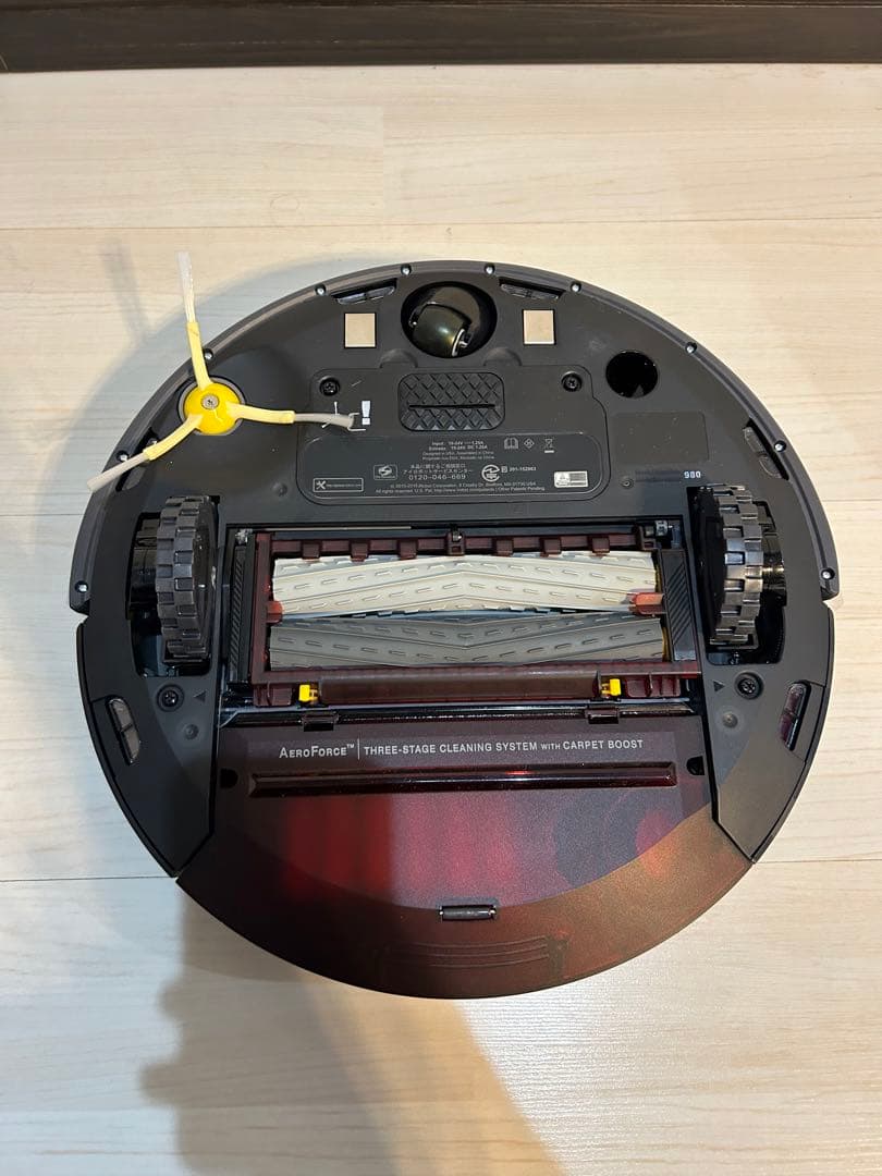 【美品】アイロボット ルンバ 980