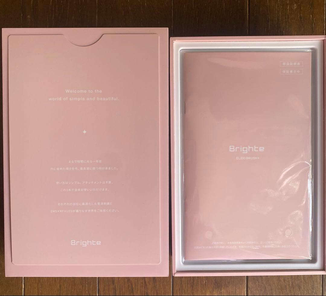 新品☆ブライトブラシ型美顔器(ピンク)Brighte ELEKI BRUSH+