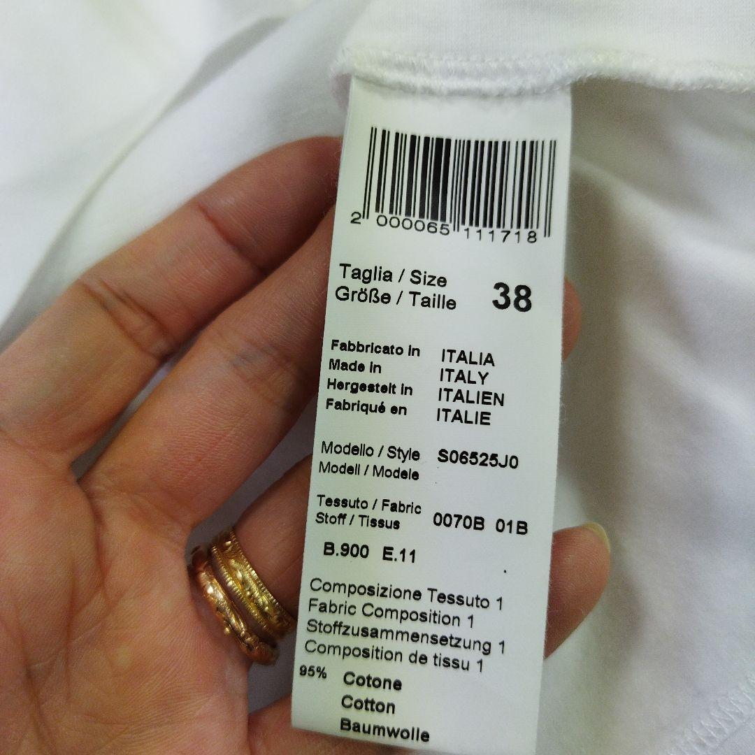 ペゼリコ ペセリコ PESERICO ホワイト バルーンスリーブ シャツ 38