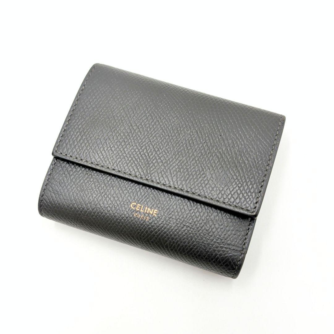 CELINE セリーヌ スモールトリフォールド ミニ財布 グレインレザー グレー