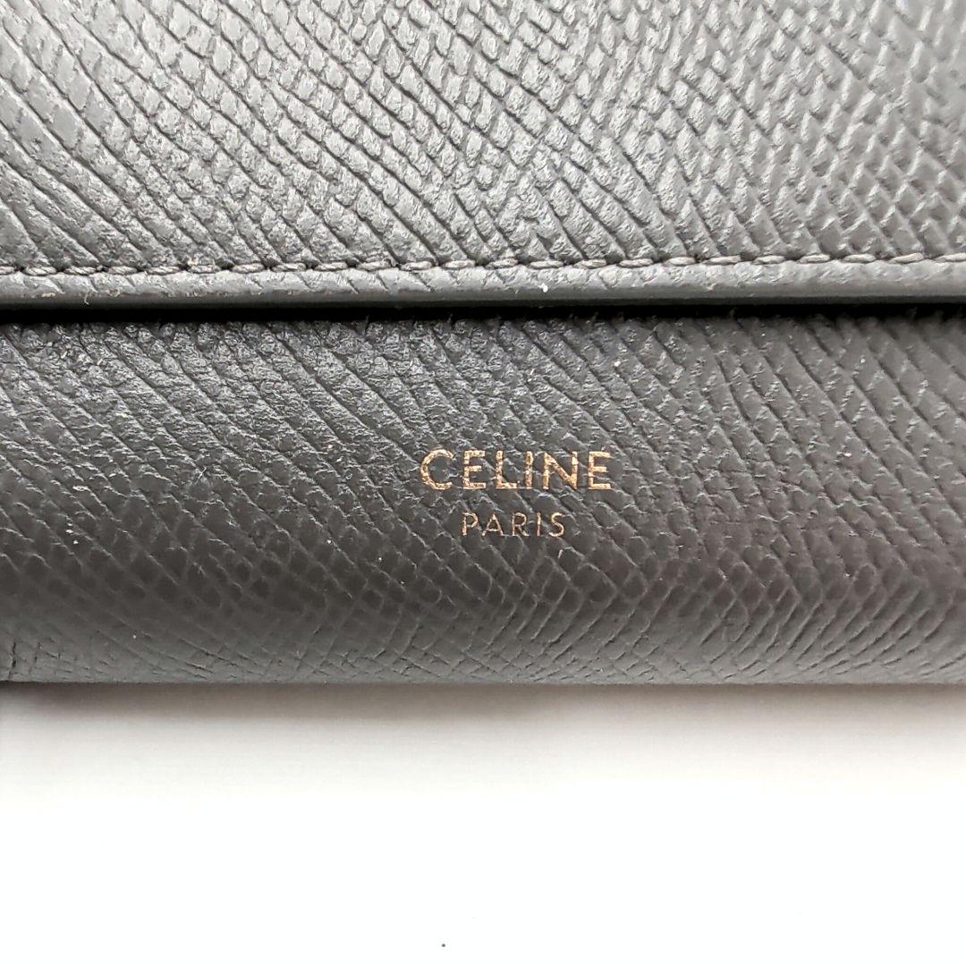 CELINE セリーヌ スモールトリフォールド ミニ財布 グレインレザー グレー