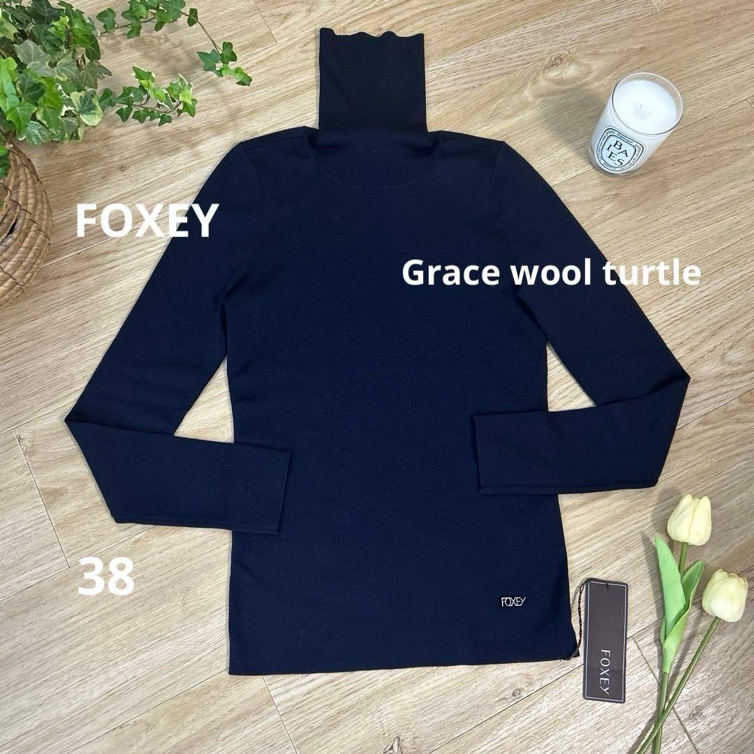 フォクシー　グレースウールタートルネックセーター　38　ニットトップス　ネイビー