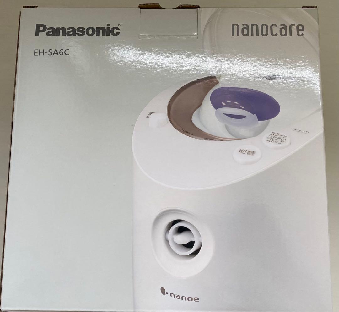 Panasonic EH-SA6C ナノケア フェイススチーマー
