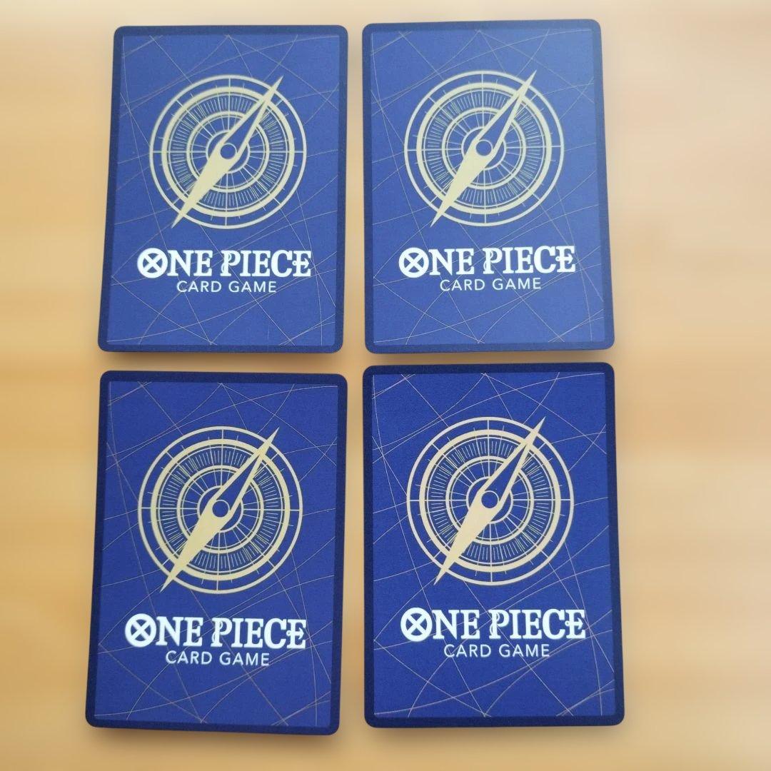 ジュラキュール・ミホーク　sp