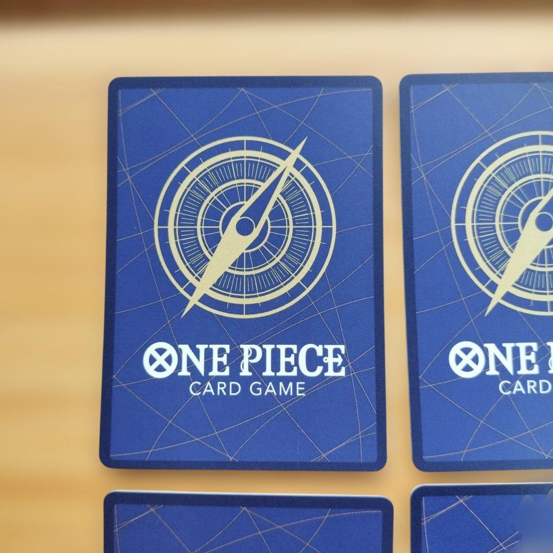 ジュラキュール・ミホーク　sp