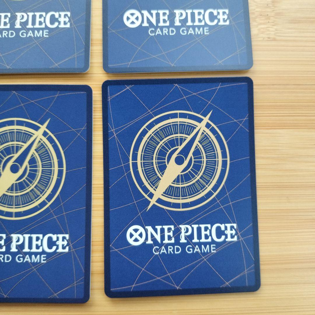 ジュラキュール・ミホーク　sp