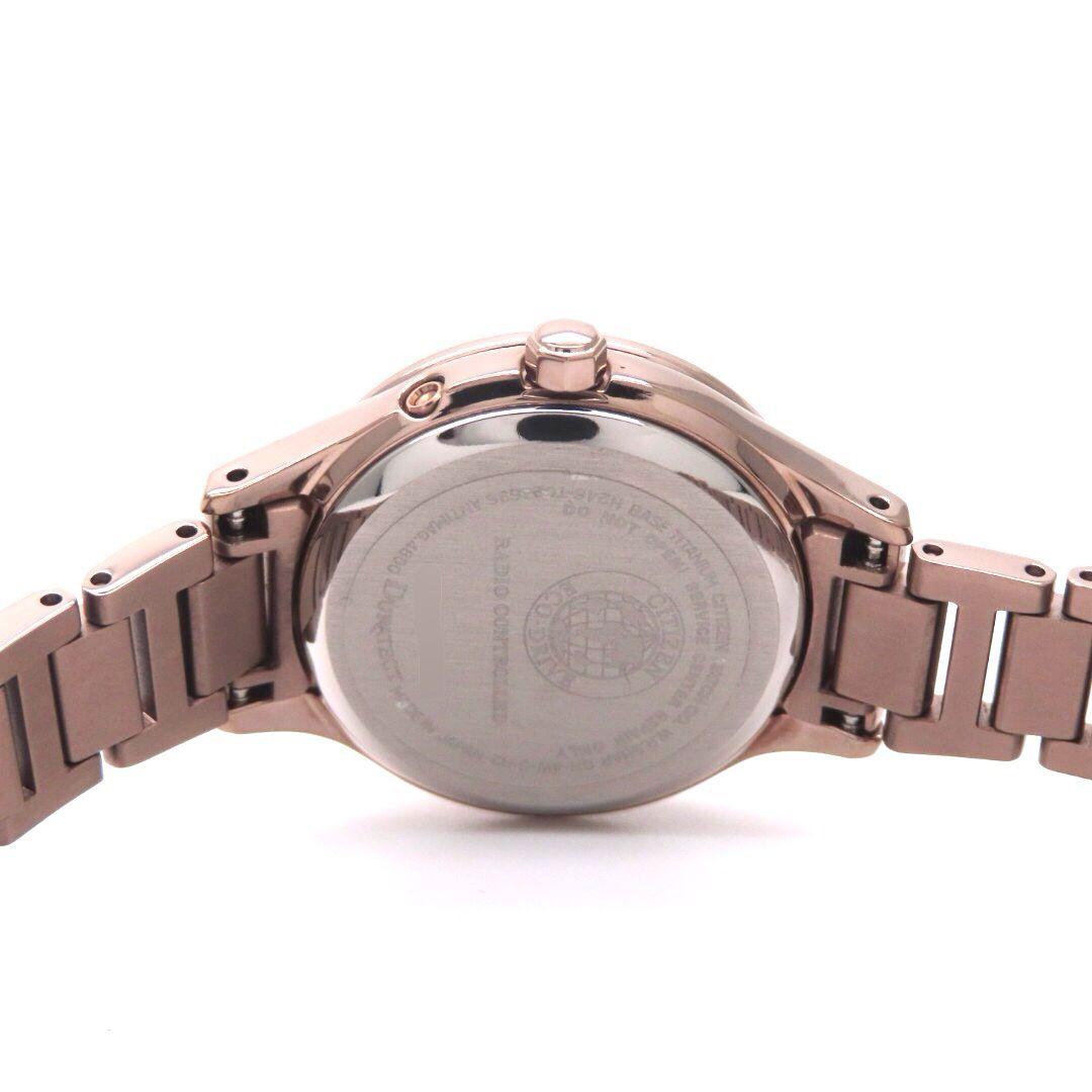 【EC1164-53W】☆新品同様☆CITIZEN シチズン 時計 クロスシー