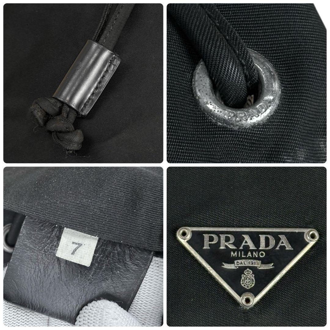 PRADA プラダ 三角ロゴ 巾着ポーチ バニティ バッグ ナイロン 黒 白タグ