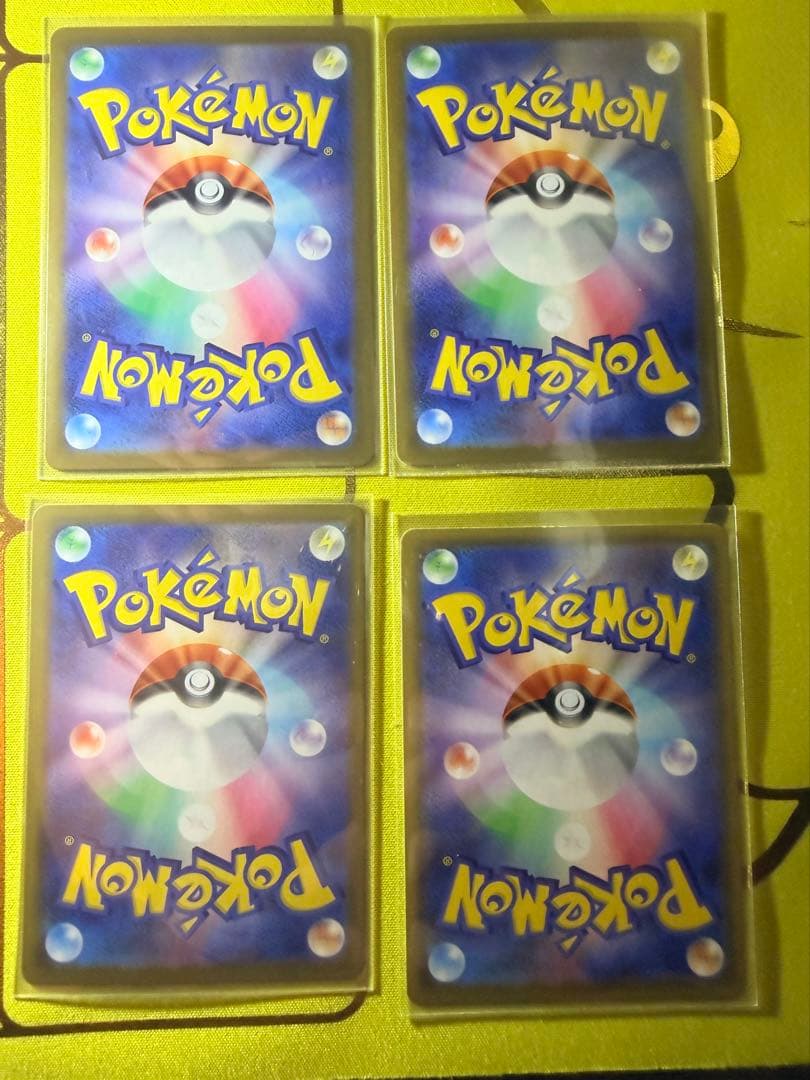 ポケモンカード 女の子トレーナーSR ４枚セット