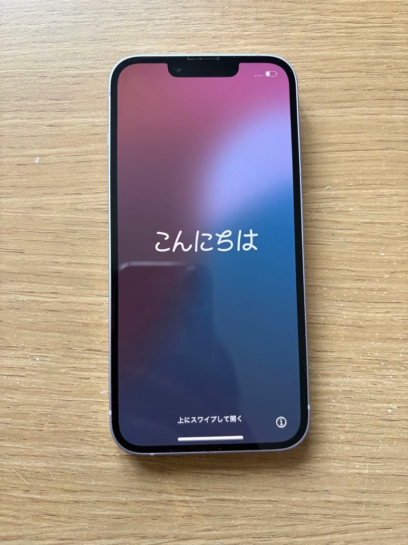 iPhone14 128GB simフリー パープル