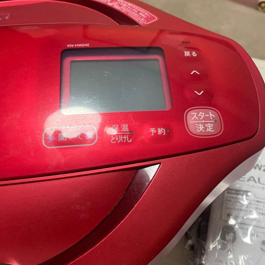 SHARP ヘルシオ KN-HW24E 電気圧力鍋 2.4Lタイプ
