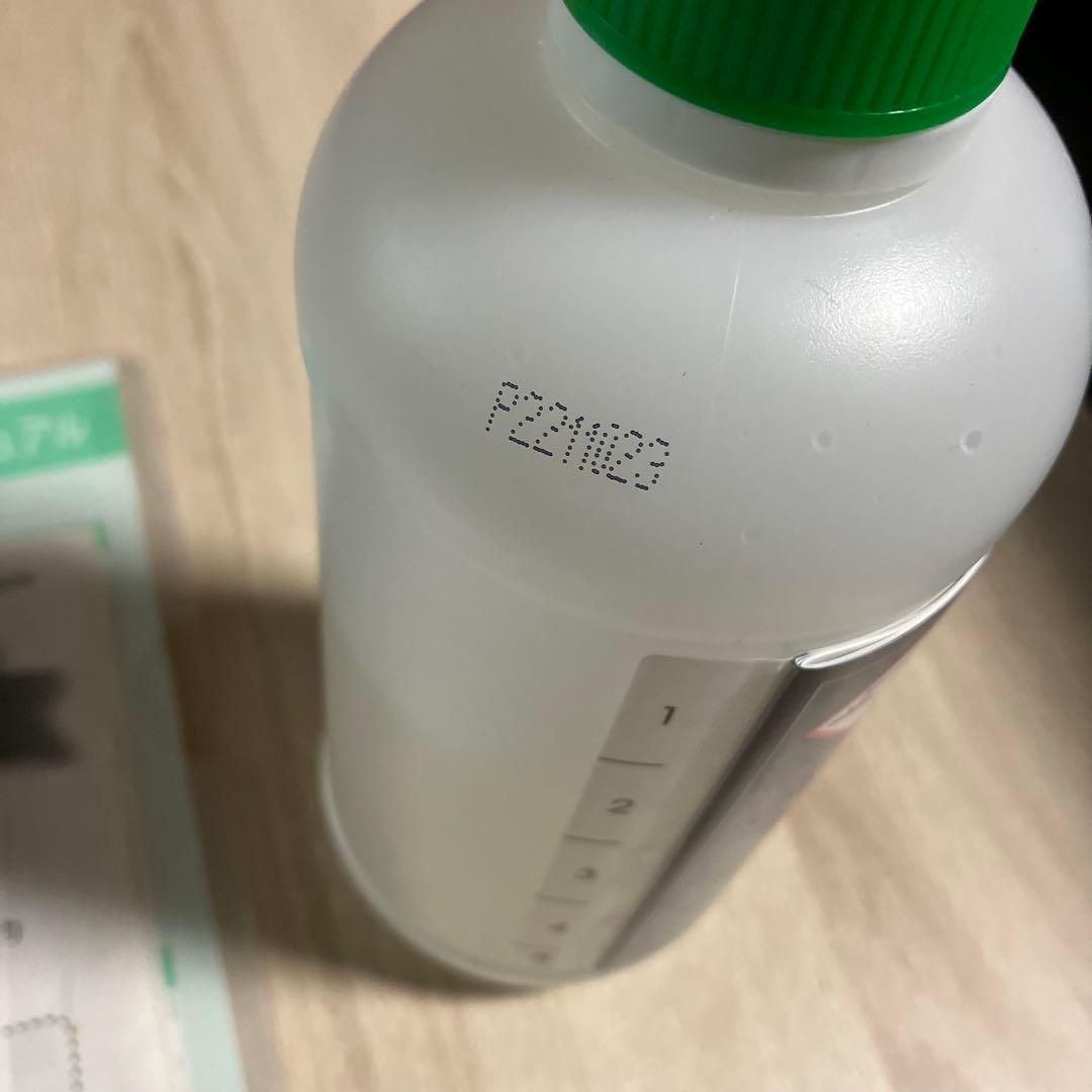 デロンギ マグニフィカS 全自動エスプレッソマシンECAM23120B