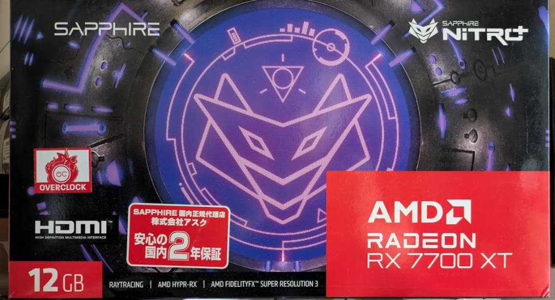 【美品】SAPPHIRE NITRO+ RadeonRX7700 XT 12GB