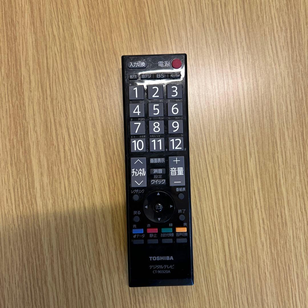 TOSHIBA REGZA 32型 液晶テレビ リモコン付き 2mテレビ線付