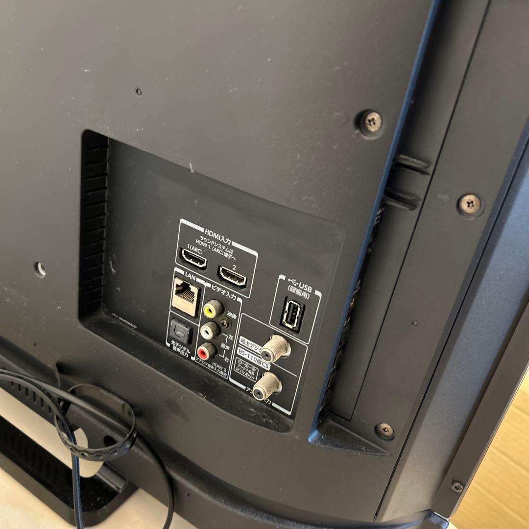 TOSHIBA REGZA 32型 液晶テレビ リモコン付き 2mテレビ線付