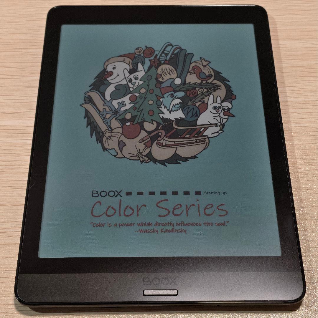 BOOX Nova3 Color 7.8インチ電子ペーパータブレット