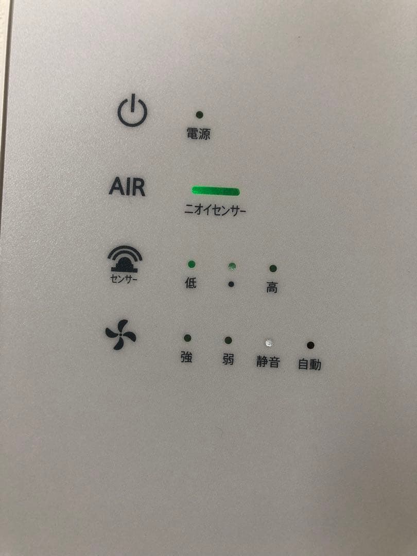 カルテック KL-W01 光触媒除菌 脱臭機 壁掛け 空気清浄機　2020年製