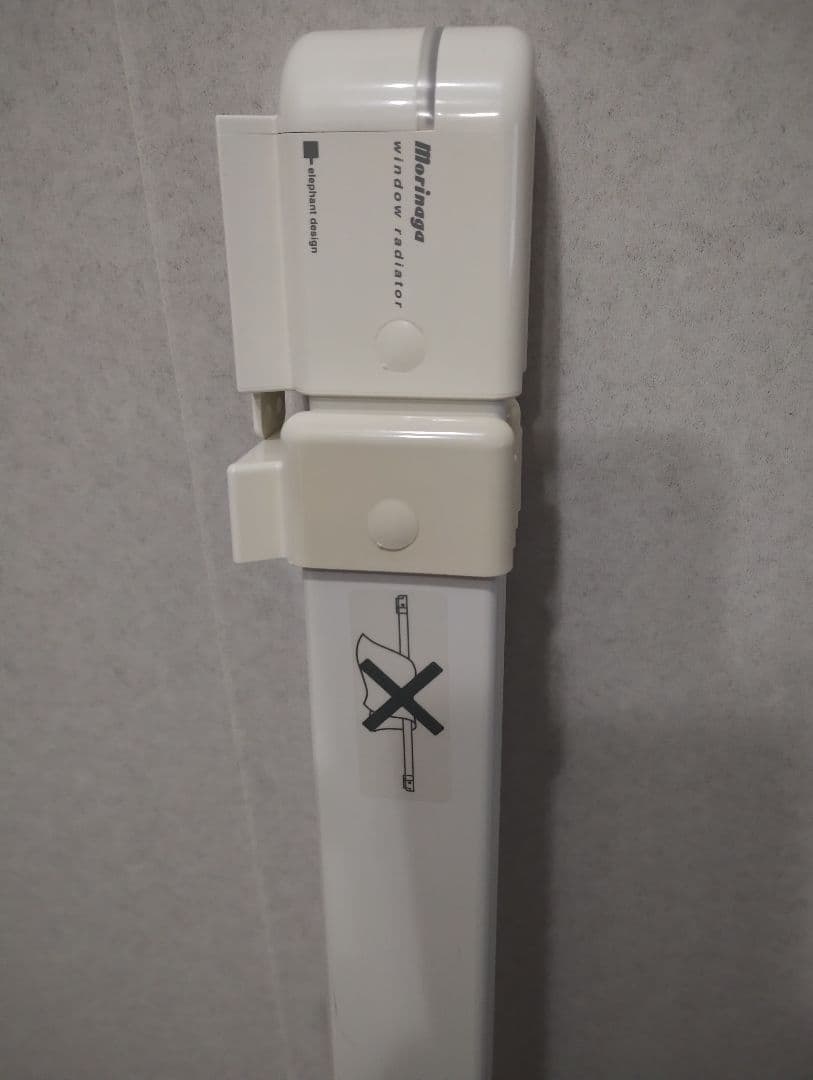 森永エンジニアリング W/R-1219 ホワイト 120-190cm ヒーター