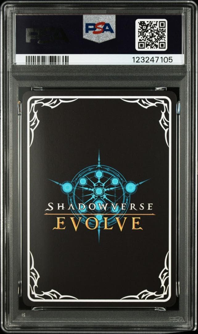 PSA10 大妖狐・ギンセツ(EVOLVE) (UR) FOIL