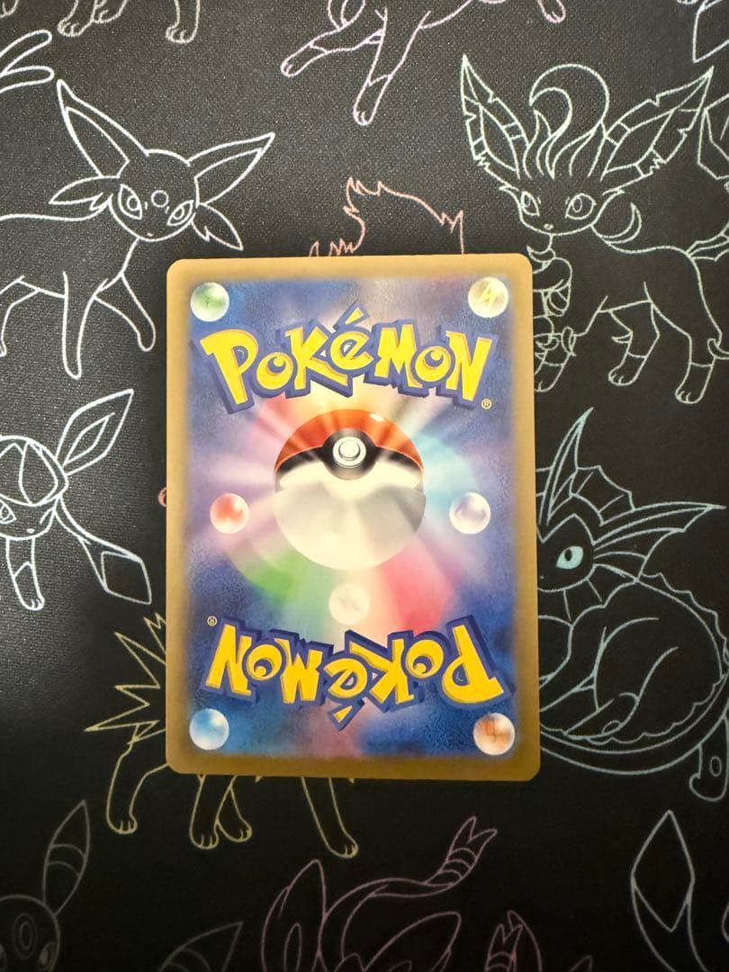 お*び様 ミュウex SAR SV4a シャイニートレジャーex 347/190