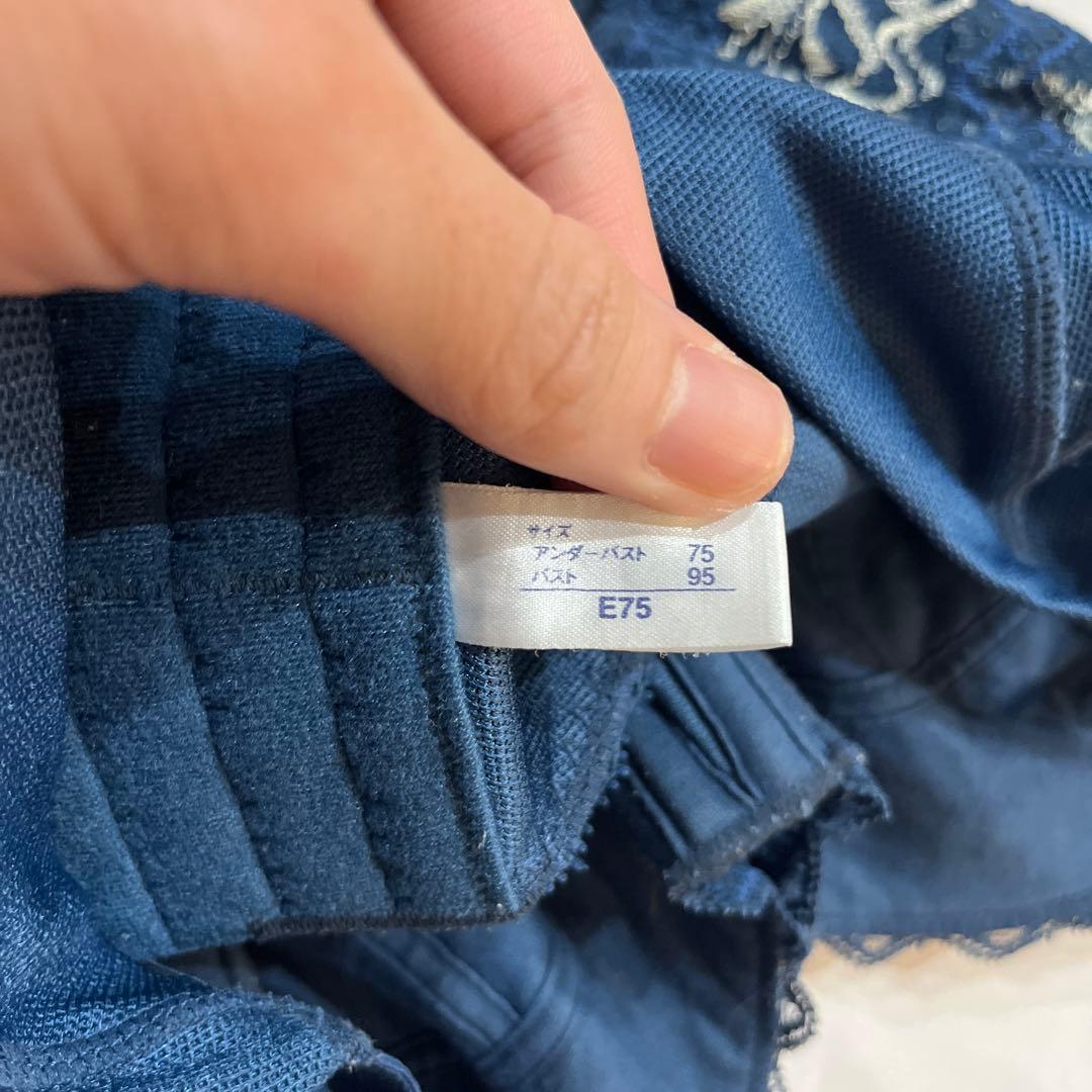 下着・アンダーウェア MARUKO E75