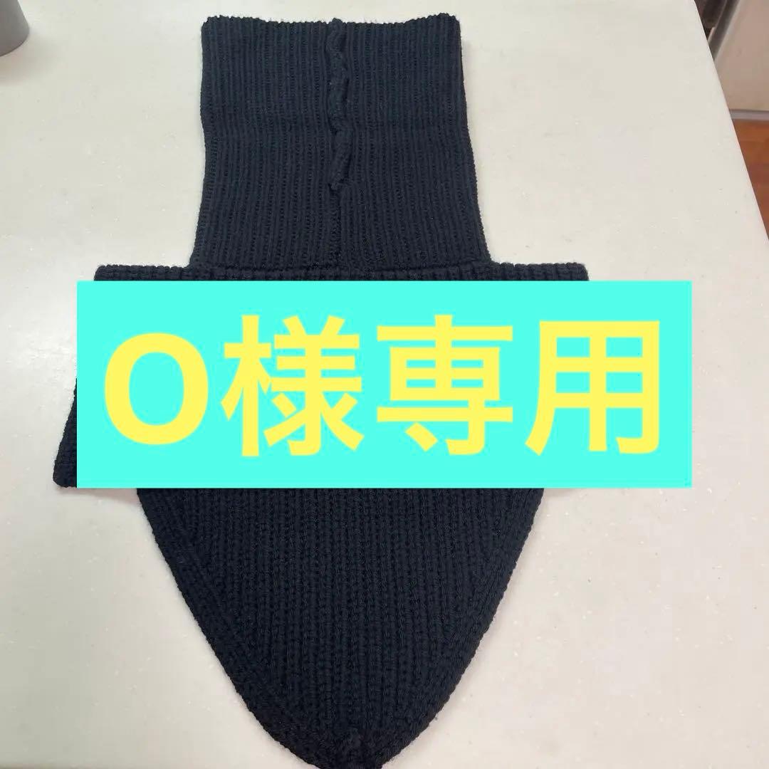 モンクレール　ネックウォーマー