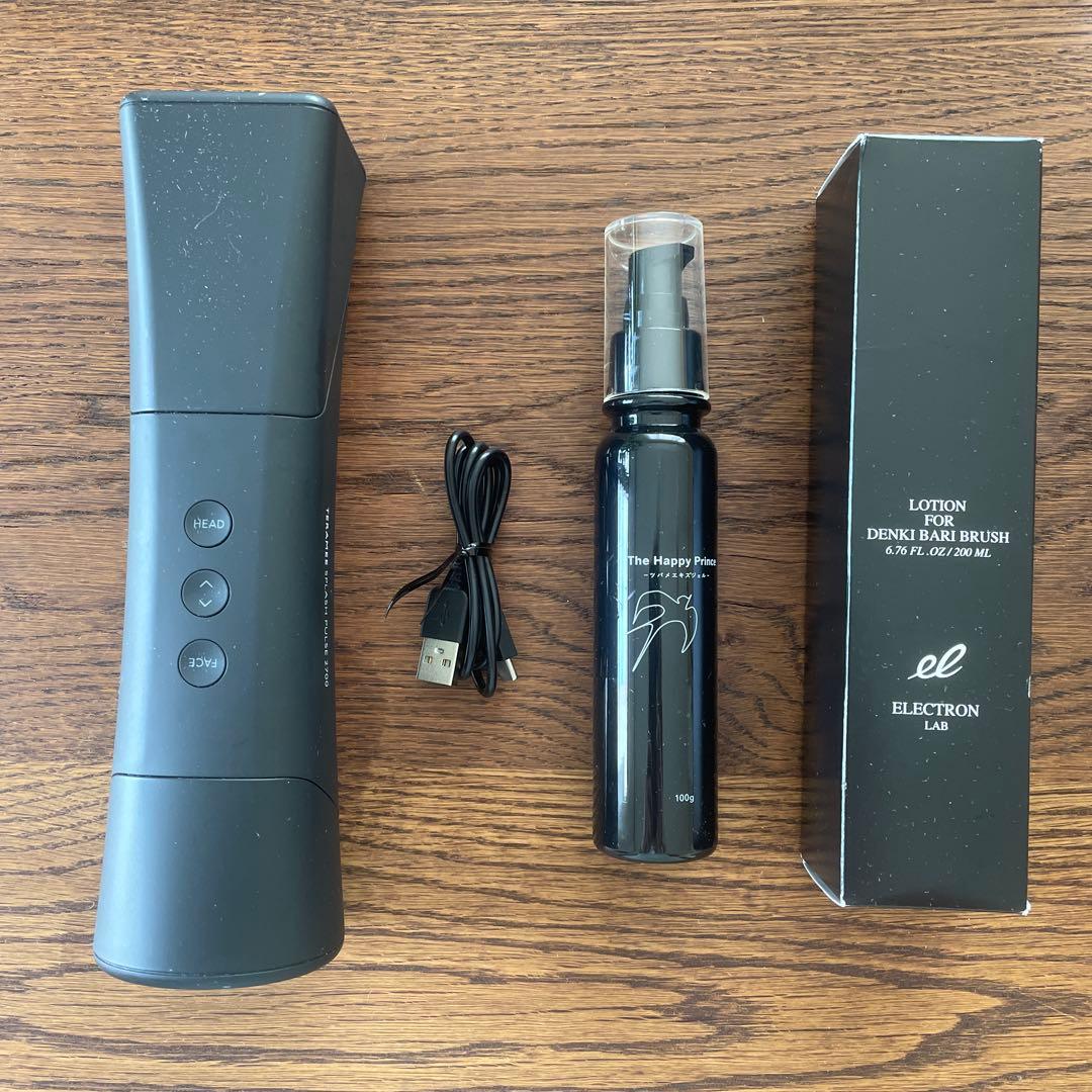 ＊リーホーさま専用画面です＊