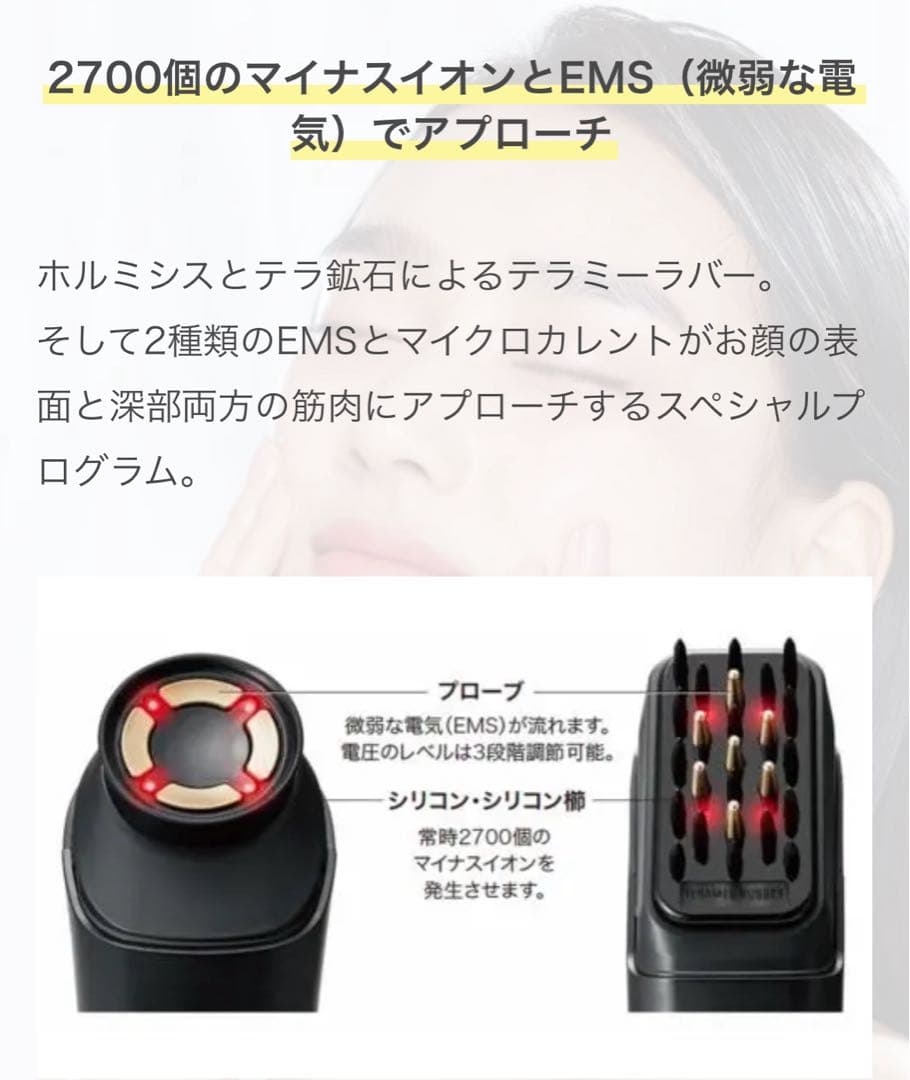 ＊リーホーさま専用画面です＊