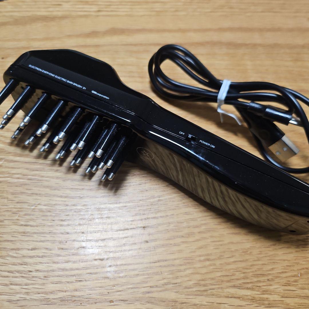 箱無し　デンキバリブラシ　ELECTRIC BARI BRUSH