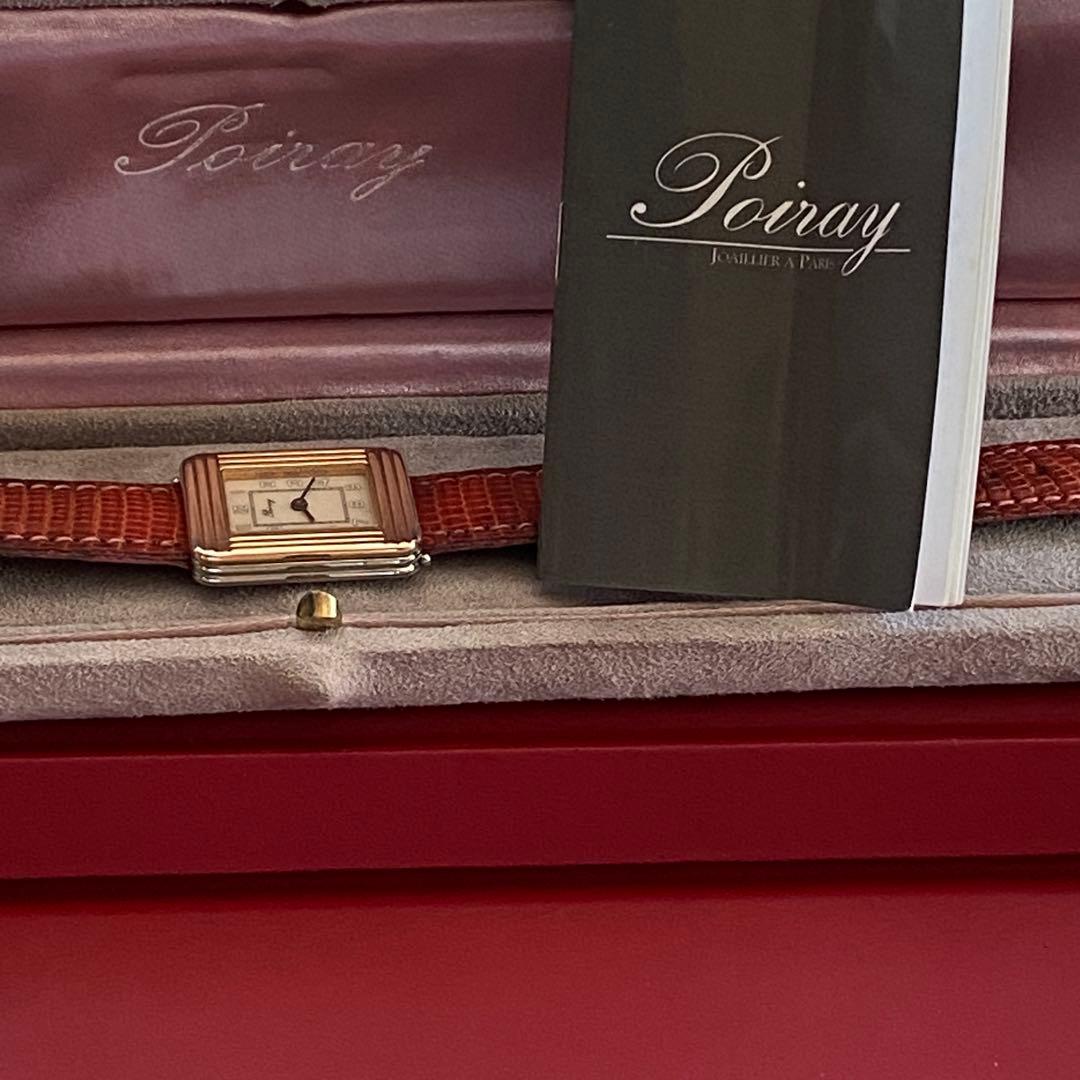 Poirayクラシック スクエア型時計