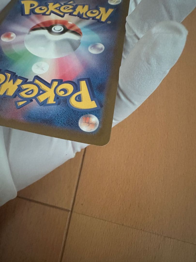 メガカイリューex ＭＵＲ