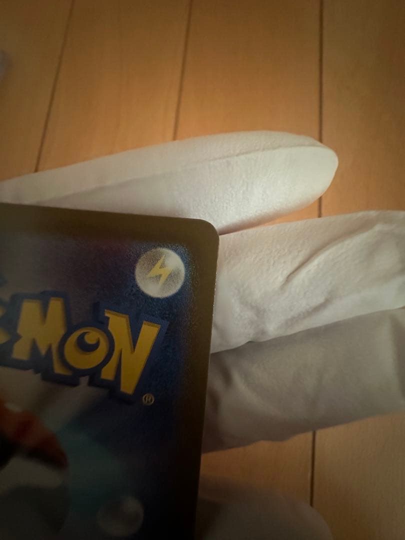 メガカイリューex ＭＵＲ