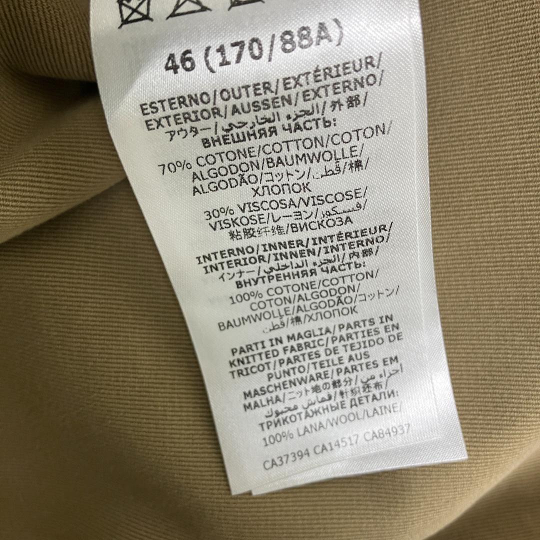 【期間限定価格】GUCCI◆リバーシブルボンバージャケット サイズ46