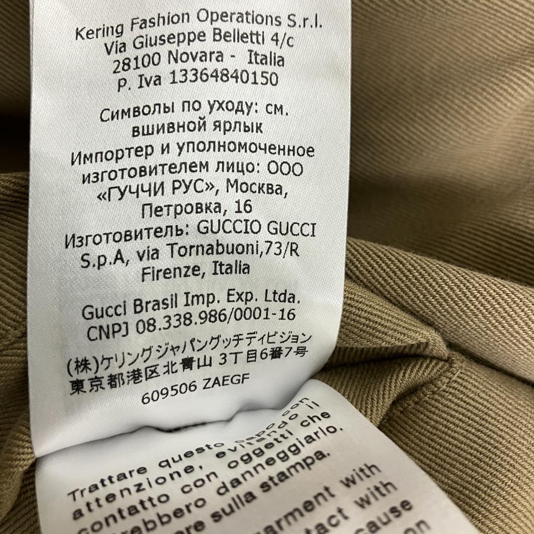 【期間限定価格】GUCCI◆リバーシブルボンバージャケット サイズ46