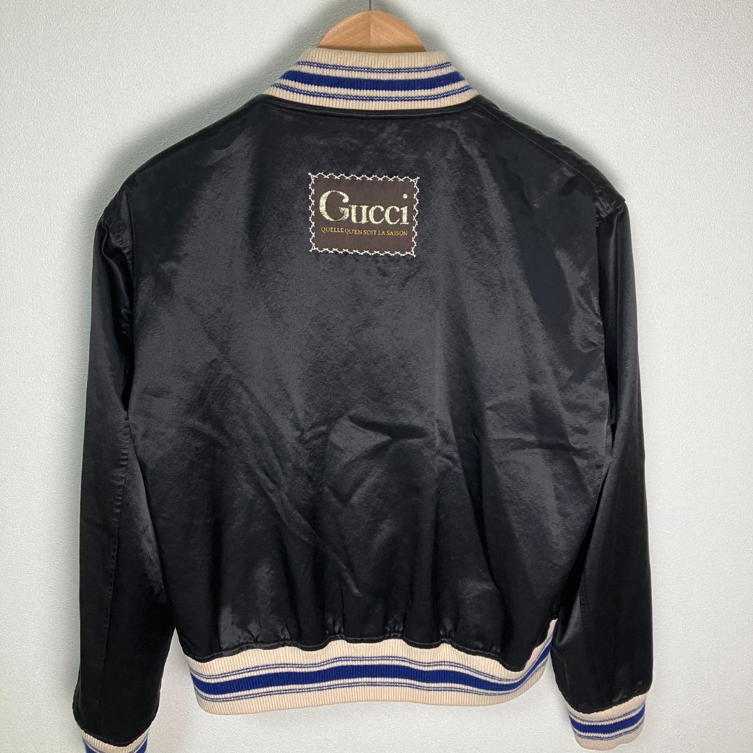 【期間限定価格】GUCCI◆リバーシブルボンバージャケット サイズ46