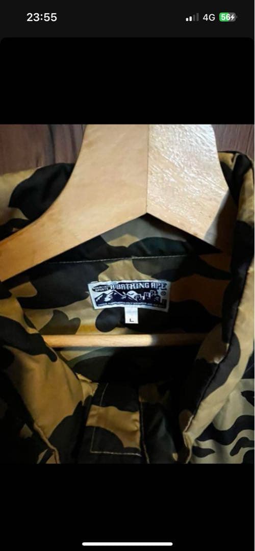 BAPE 1st カモフラージュ マウンテンパーカー