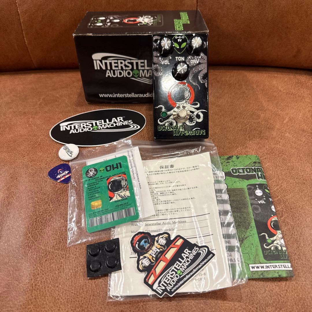 ギター OctonautHyperdrive