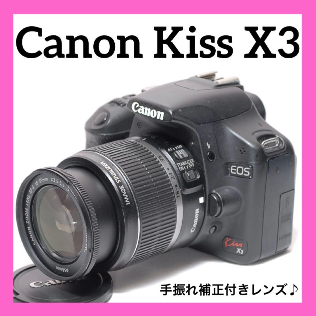✨子どもの今をキレイに✨Canon Kiss X3✨ シングルレンズ✨簡単操作