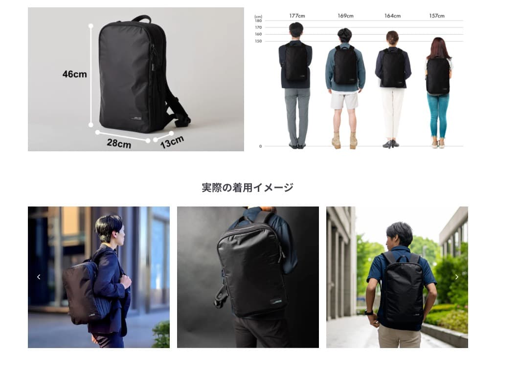 ち*️様 HOLICC One ｜”これ1つで旅して働ける”究極のバックパック