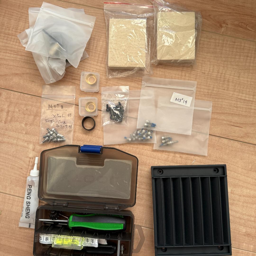 【まとめ売り2/2】xTool S1レーザーカッター シルクスクリーン 金属彫刻