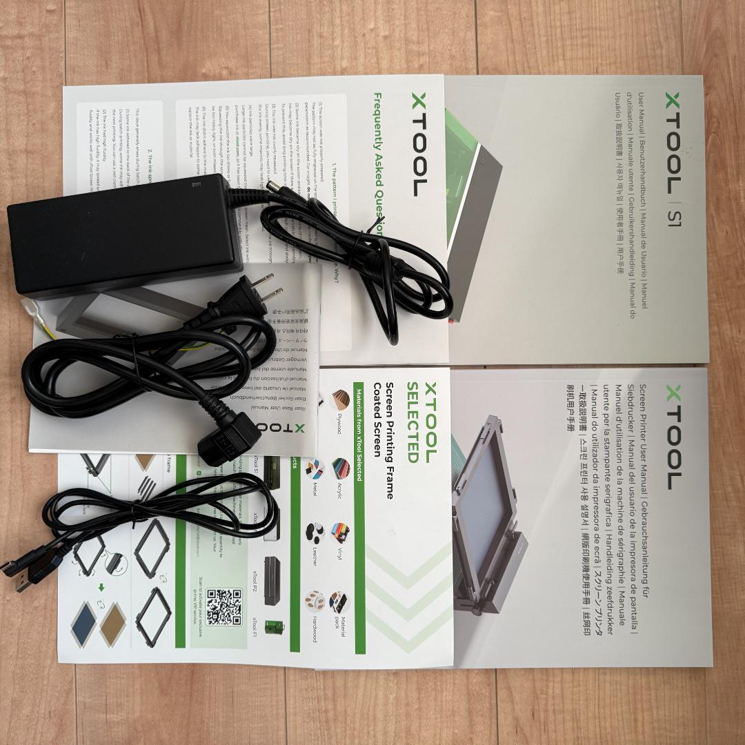 【まとめ売り2/2】xTool S1レーザーカッター シルクスクリーン 金属彫刻