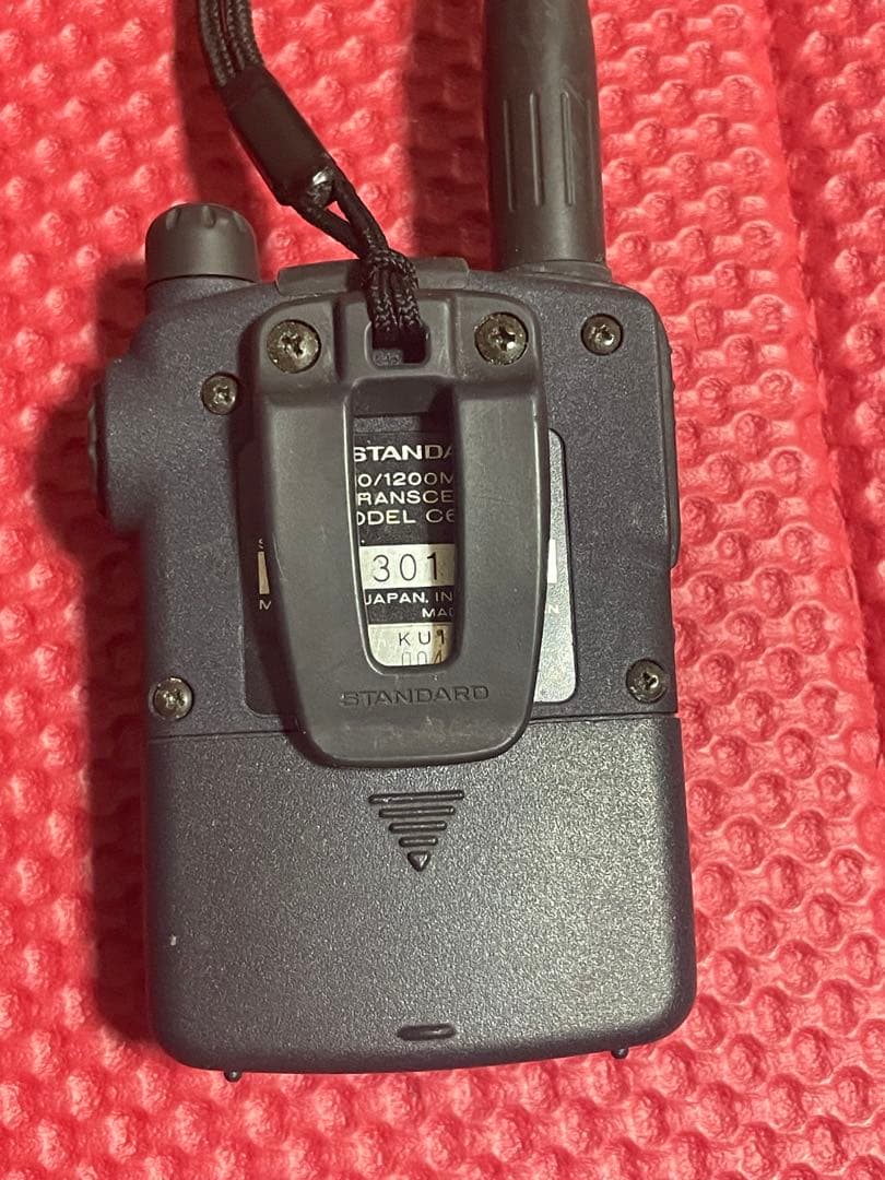 STANDARD C601 WBANDER トランシーバー