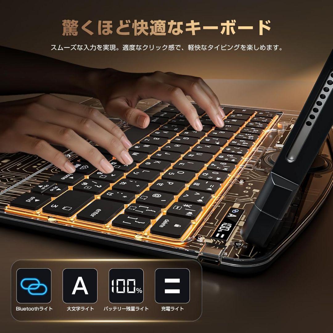 iPad 10.2インチ マジックキーボード ケース 日本語配置 360度回転式