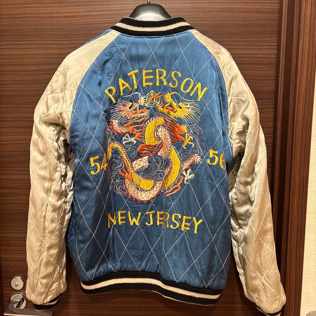 テーラー東洋　スカジャン　港商　スペシャルエディション　TT14271 草薙剛