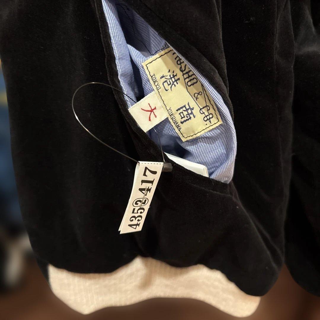 テーラー東洋　スカジャン　港商　スペシャルエディション　TT14271 草薙剛