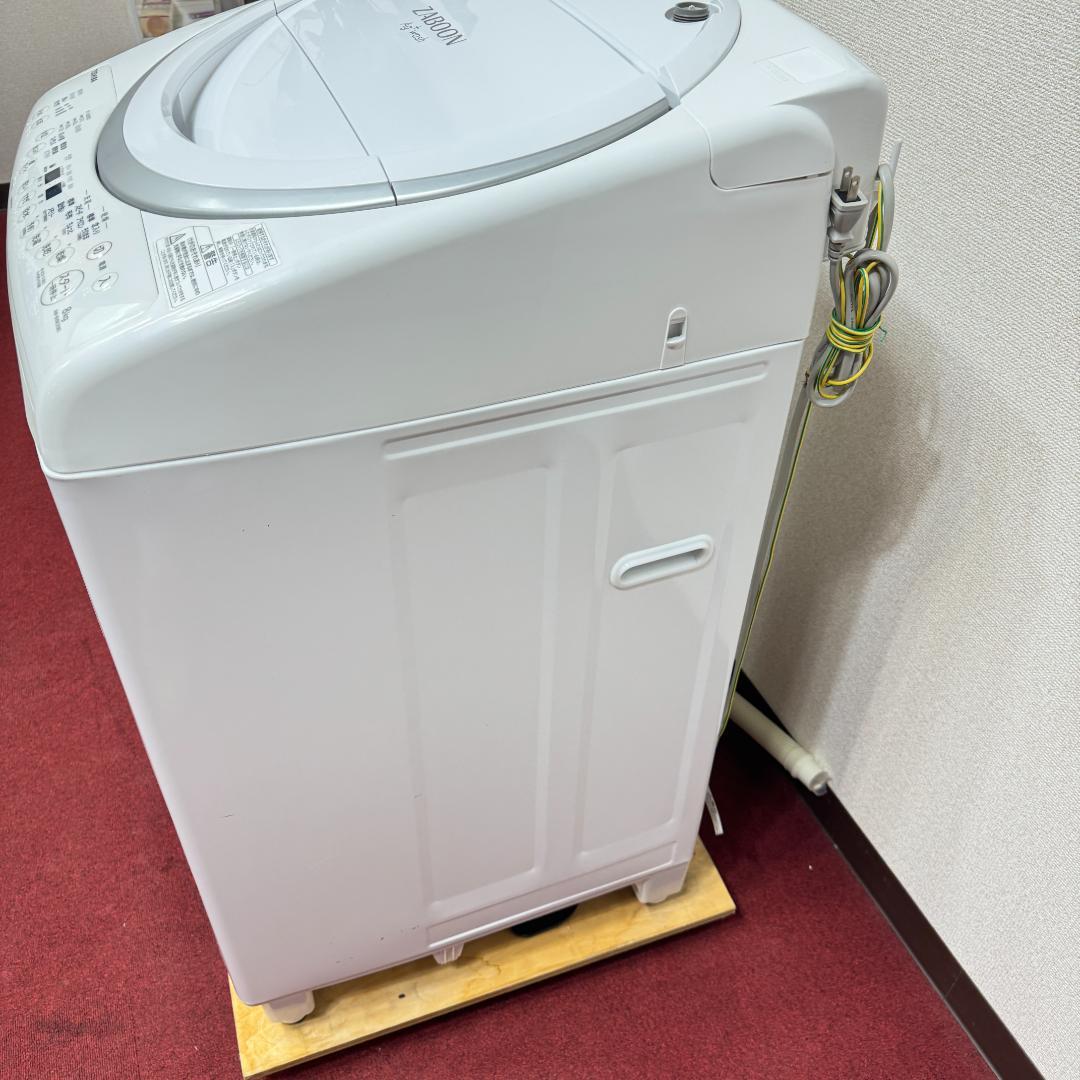東京23区送料無料　美品東芝縦型洗濯乾燥機8/4.5㎏　洗浄/除菌済み