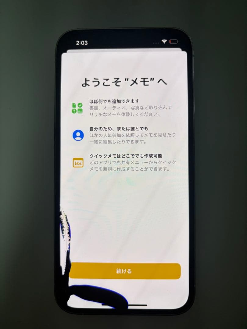 Apple iPhone 13 Pro シルバー 本体　【動作確認済み】