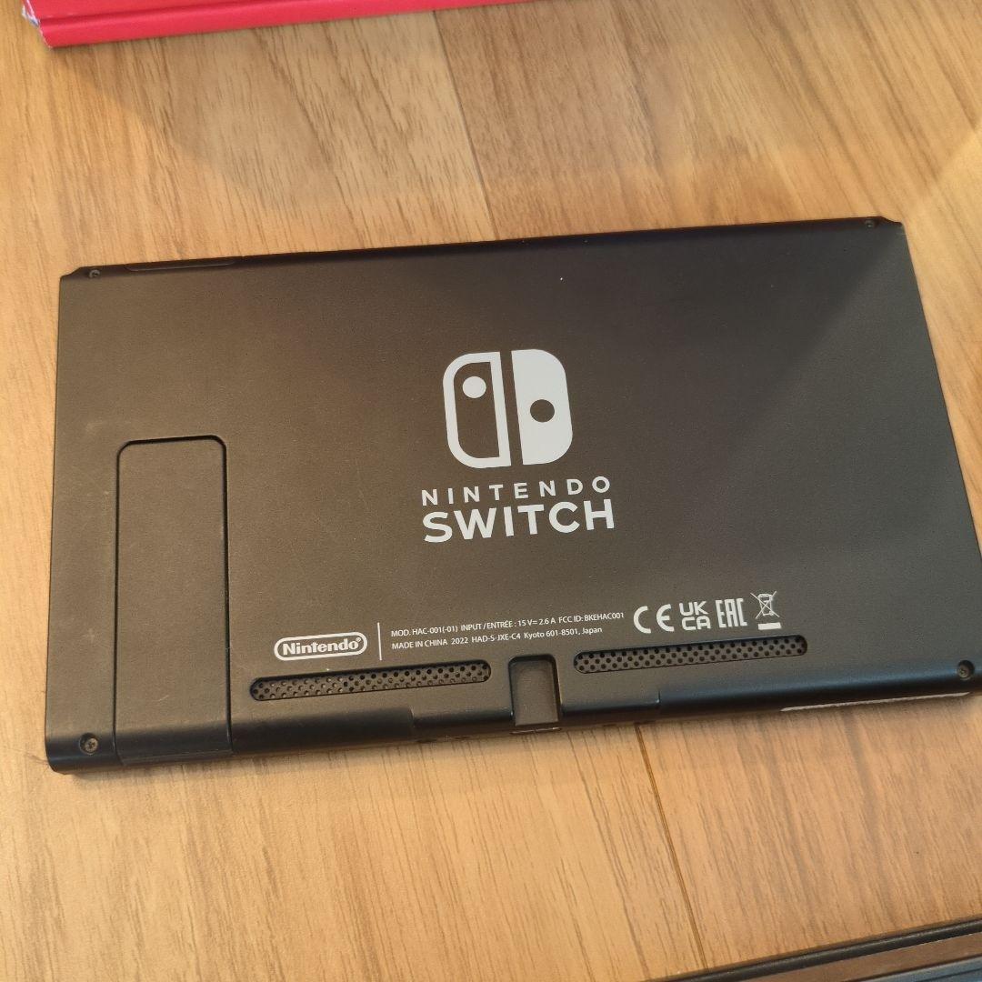 初代Nintendo Switch本体　おまけつき