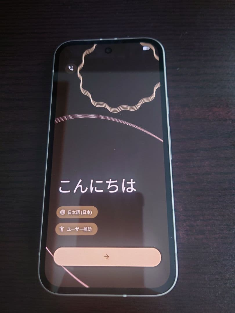 Google Pixel 9a Porcelain SIMフリー ほぼ新品
