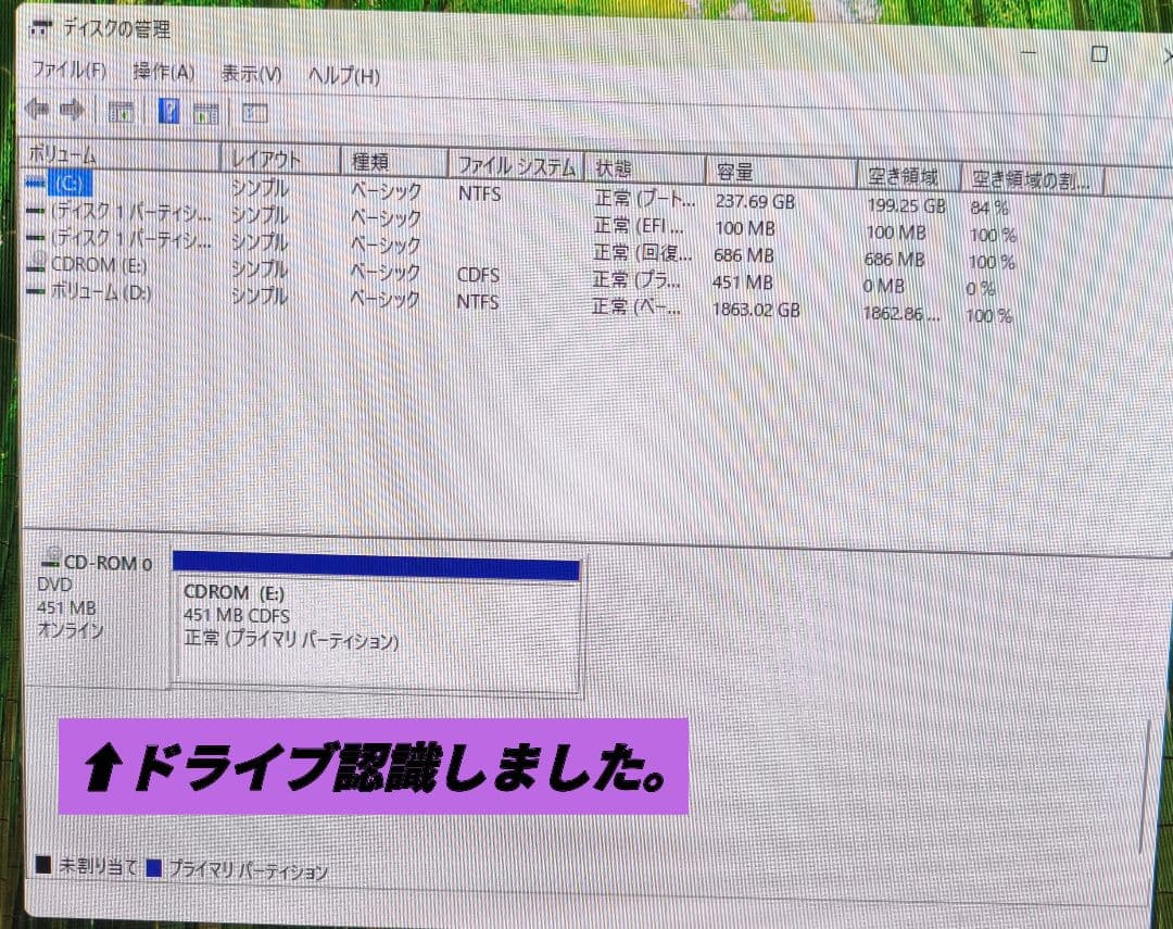 DELL OptiPlex 3070 i5 9500 16G 256G＋2T